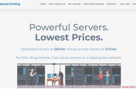 reprisehosting：美国西海岸西雅图数据中心低价独立服务器