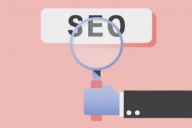 【SEO】制定完美的企业网站SEO优化方案